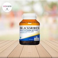 ราคา Blackmores Multi Active แบลคมอร์ส มัลติ แอคทีฟ วิตามินรวม (3279670827)