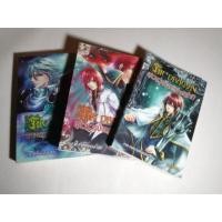 ราคา The Dragon อลวนวุ่นมังกรผ่าเหล่า!? 3 เล่มจบ [นิยายมือสอง สภาพดี]​ (7318806338)