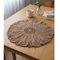 ราคา Nafifahandmade โครเชต์ดอยลี่ / ผ้าปูโต๊ะถักดอยลี่ (43921994190)