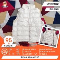 ราคา พร้อมใช้งาน | เสื้อกั๊กเด็ก Uniqlo | ขาวหัก ไซส์ 140 (18696279291)