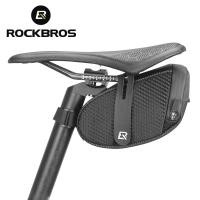 ราคา กระเป๋าติดจักรยาน กระเป๋าใต้อาน Rockbros B74 กระเป๋าใต้เบาะจักรยาน (24791168919)