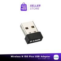 ราคา D-LINK DWA-121 WIRELESS N150 PICO USB ADAPTER (ยูเอสบี ไวไฟ) (18053985420)