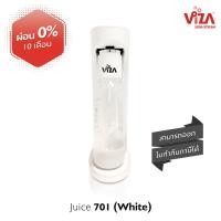ราคา viza soda stream machine เครื่องทำโซดา อิตาเลี่ยนโซดา Viza Soda Stream - juice 701 ผ่อนชำระ 0% (3440401601)