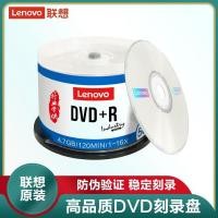 ราคา แผ่นดิสก์dvd-rเบิร์นแผ่นดิสก์ (22890279246)