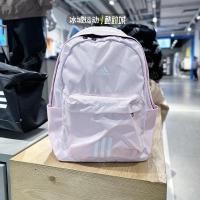 ราคา ✓♗กระเป๋าเดินทาง Adidas/Adidas ของแท้สำหรับผู้ชายและผู้หญิงกระเป๋าเป้สะพายหลังกีฬาและการพักผ่อน HM9146 HZ2475 (18895423786)