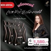 ราคา กาแฟดำ Black Coffee ปนันชิตา - 6 กล่อง (20196564965)