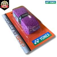 ราคา ผ้าเช็ดตัว Yonex Grip AC204-2S - สีม่วง AC 204 2S (28115828167)
