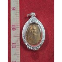 ราคา เหรียญหลวงพ่อคูณวัดบ้านไร่เนื้อทองแดงปี 12 พร้อมกรอบเงินของแท้มีพุทธคุณจังหวัดนครราชสีมา (55951121520)