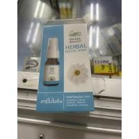 ราคา เฮอร์เบิ้ล เรสคิว สเปรย์พ่นคอ ตรางู 15 มล ทดแทนคามิลโลซานได้ (20638273534)