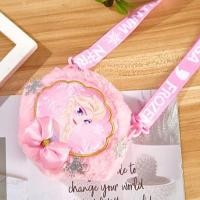 ราคา กระเป๋าสะพายข้างลายเจ้าหญิงเอลซ่า (8000478581)