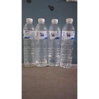 ราคา ขวดน้ำสิงห์ 600 มล. พร้อมฝาชิงโชค (29666336877)