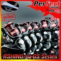 ราคา รอกสปินนิ่ง อาชิโน่ ASHINO GS 1000/2000/3000/4000/5000/6000 (BLACK RED) (12797138227)