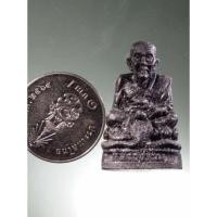 ราคา Antig Super 1827 รูปหล่อเนื้อผง หรืออาจจะเป็นเนื้อเรซิ่น หลวงปู่ทวด ฐานงู ถือลูกแก้วกายสิทธิ์ วัดช้างให้ จังหวัดปัตตานี (25317710006)