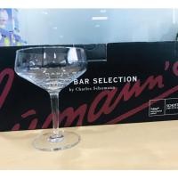 ราคา Schott Zwiesel Basic Bar Selection Cocktall cup 259 ml 8750/88 115 840 (25319561477)