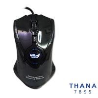ราคา MOUSE MD-TECH รุ่น BC-91 เมาส์ optical แบบมีสาย รูปร่างกระชับมือ ไม่มีประกัน (10001371866)