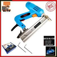 ราคา BERALA ปืนยิงตะปูไฟฟ้า ขาเดี่ยว รุ่น BL-F30 (8661463882)