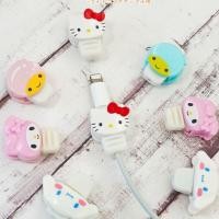 ราคา ตัวล๊อคถนอมสายชาร์จ ใช้ได้ทุกรุ่น Sanrio Cable Protector (29576823639)
