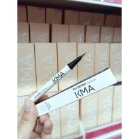 ราคา KMA Eye Expert Eyeliner เคเอ็มเอ อายไลน์เนอร์ เส้นดำสนิท ติดทนนาน (โฉมใหม่) (22843867170)