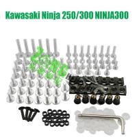 ราคา ชุดน็อตยึดแฟริ่ง Kawasaki Ninja 300 250สกรูเปลือกรถแบบเต็มสกรูแฟริ่งน็อตแฟริ่งนินจาจำหน่ายน็อตยึดชุดแฟริ่งทุกรุ่นของบิ๊ก (8053178853)