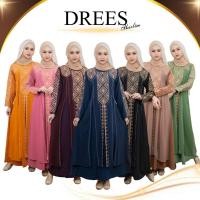 ราคา ชุดเดรสอาบาย่า พร้อมลายปักสุดหรู ลวดลายสวยลงตัวมาก ชุดเดรทออกงานอิสลาม IM81 รุสมีนีมุสลิม (26862633667)