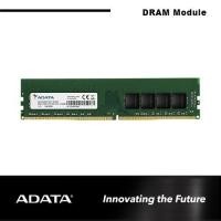 ราคา ADATA DDR4 3200 8GB - UDIMM MEMORY RAM คอมพิวเตอร์พีซี (40805724370)