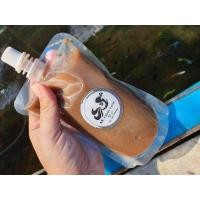 ราคา อาหารปลาไรแดงฟรีช ไรแดงแช่แข็ง อาหารปลาโปรตีนสูง ขนาด 200 กรัม (28240067370)