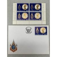 ราคา แสตมป์และซองที่ระลึกมหามงคลเฉลิมพระชนมพรรษา ๕ รอบราชินี (ชุด1) ปี2535 (22883959635)