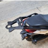 ราคา แร็คท้าย อลูมิเนียม ตะแกรงท้าย Yamaha XMAX 300 2017 - 2025 (22473557013)