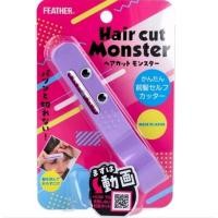 ราคา hair cut monster กรรไกรตัดหน้าม้า กรรไกรตัดผม ตัดหน้าม้าเอง (22084901285)