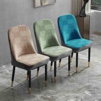 ราคา 2025 ผ้าคลุมเก้าอี้สไตล์ใหม่แสงหรูหรา ผ้าแจ็คการ์ด เก้าอี้ปกโค้งเก้าอี้ปกปกทรงจํายืดหยุ่นเก้าอี้ปกพนักพิงรวมทุกอย่างป้องกันแมวกรงเล็บอบอุ (26385270079)