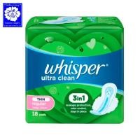 ราคา Whisper Ultra Clean วิสเปอร์ อัลตร้า คลีน ผ้าอนามัยแบบมีปีก 18 ชิ้น (29863330354)