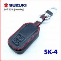 ราคา ซองหนังกุญแจsuzukiซูซูกิ Swift 2018 กดปุ่มสตาร์ท (1368784391)