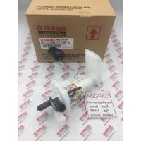 ราคา ปั๊มเชื้อเพลิง แท้ศูนย์ GRAND FILANO HYBRID (YAMAHA/ยามาฮ่า แกรนด์ ฟีลาโน่ ไฮบริด ) ชุดปั้มน้ำมันเชื้อเพลิง/ปั๊มติ๊ก (3874167769)