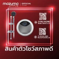 ราคา (สินค้าตัวโชว์สภาพดี) เครื่องทำน้ำอุ่น Ariston Luxury RT35E/RT45E (49153269721)