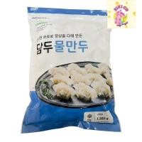 ราคา ดัมดู เกี๊ยวซ่าเกาหลีมินิ ไส้หมู 1350 กรัม (ส่งแช่แข็ง) เกี๊ยวซ่า เกี๊ยวเกาหลี เกี๊ยวไส้หมู เกี๊ยวแช่เย็น (25638291203)