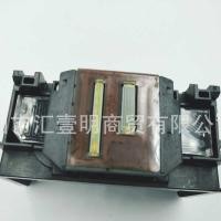 ราคา เหมาะสําหรับ แรงม้า 6830/6230 หัวพิมพ์ แรงม้า934/935 หัวพิมพ์ 6230 6835 หัวพิมพ์ (51751789467)