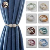 ราคา แบบแม่เหล็ก สายรัดผ้าม่าน สายรัดม่าน สายรัดเก็บผ้าม่าน สายรวบแม่เหล็ก สายรวบม่าน สายรวบม่าน พู่รวบม่าน ที่รัดผ้าม่าน (28953137644)
