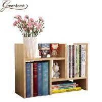 ราคา Greenforst ชั้นวางหนังสือ ชั้นวางของบนโต๊ะ ขนาดเล็ก รุ่น 2123 (6609267882)