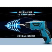 ราคา สว่านไฟฟ้าไร้สาย พร้อมชุดบล็อคและไขควง มีไฟฉายตรงหัวสามารถทำงานได้ในที่มืดไขควงไฟฟ้างานช่าง งาน DIY **สินค้าพร้อมส่ง** (6443965153)