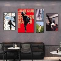 ราคา Jackie Chan Kung Fu โปสเตอร์ Wall Art สําหรับห้องนั่งเล่นห้องนอนสํานักงานตกแต่งบ้านของขวัญ (29393645610)