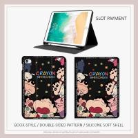ราคา Crayon Shin-chan Yaw iPad สําหรับ iPad air6 air7 air4 air5 mini6/7 กรณี iPad pro11 pro12.9 pro13 2024 กรณี iPad 10.2 gen7/8/9 gen10 gen11 กรณี A16 (47001054933)