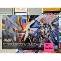 ราคา Rg 1/144 Strike Freedom Gundam (26434702530)