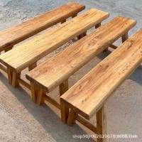 ราคา ม้านั่ง สไตล์จีนโต๊ะรับประทานอาหารเก้าอี้ครัวเรือนคู่แถบยาวห้องนั่งเล่นม้านั่งเซนรองเท้าเปลี่ยนอุจจาระเก่า เอล์ม ไม้ม้านั่งประตู เฮ้ (41676500372)