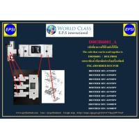 ราคา ฟองน้ำซับหมึก BROTHER MFC-T4000DW/MFC-T4500DW/MFC-J3530DW/MFC-J3930DW/MFC-J6530DW/MFC-J6545DW/MFC-J6730DW D003B6001_A (40757864747)