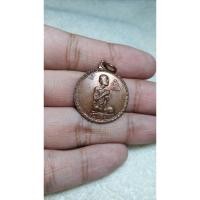 ราคา เหรียญเจ้าคุณนร หลังสมเด็จพระพุทธโฆษาจารย์ (2314361860)