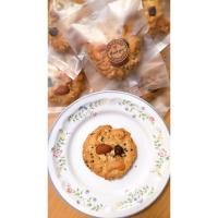 ราคา คุกกี้ธัญพืช อบใหม่ทุกวัน⭐️⭐️ (8211710343)