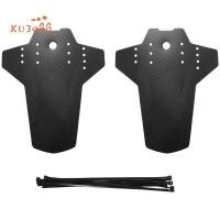 ราคา กันโคลนหน้าและหลังปรับได้สำหรับจักรยานเสือภูเขา ขนาด 26, 27.5 และ 29 นิ้ว (44422859106)