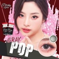 ราคา Pop gray พร้อมส่งสายตาปกติ (3752762569)