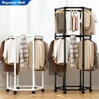 ราคา ราวแขวนผ้า มัลติฟังชั่น ราวแขวนผ้า 1、2 ระดับ ราวตากผ้าหกเหลี่ยม หมุนได้ 360 องศา ล้อล็อคได้ สแตนเลส ความจุขนาดใหญ่ (46950113054)