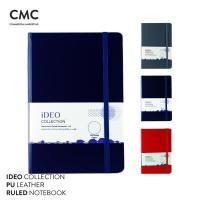 ราคา CMC สมุดจดบันทึก ปกหนัง PU แบบมีเส้น IDEO Ruled PU Hard cover สีน้ำเงิน S.Blue (29820570625)